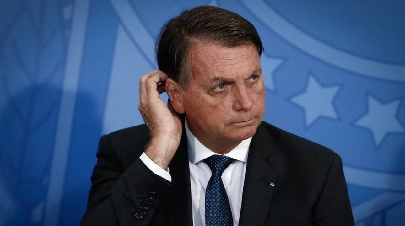 Petrobras desmente fala do presidente Jair Bolsonaro