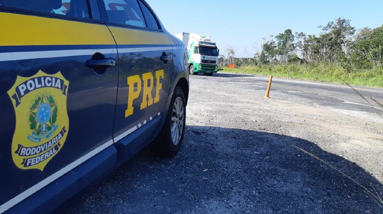 Qual a função da PRF(Polícia Rodoviária Federal?