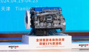 China apresenta motor diesel mais eficiente de todos os tempos