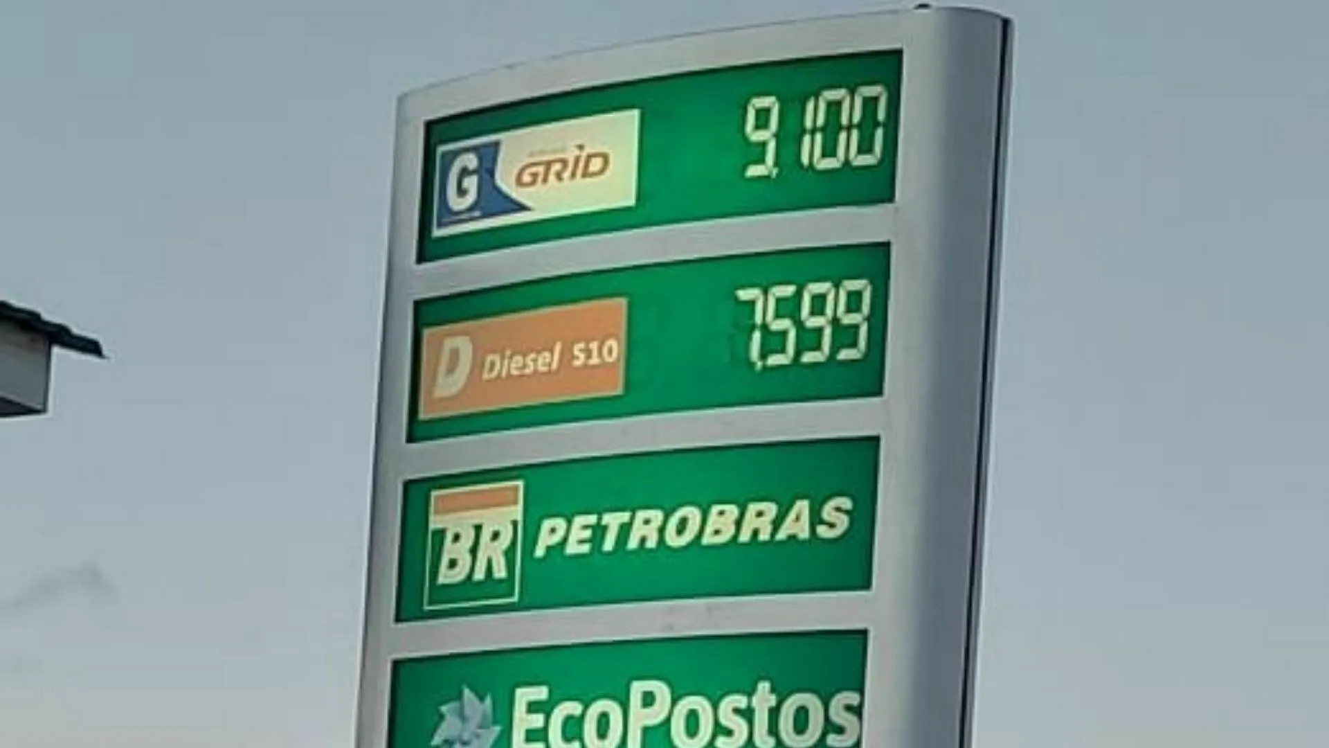 Preços dos combustíveis devem voltar em alta a partir de 1º de janeiro