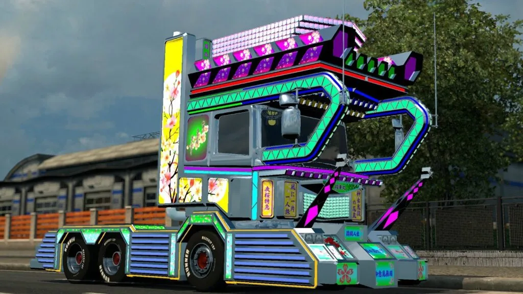 Estilos e Características dekotora